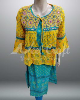 Falgun Special – Koti Round One Piece – ONE-F101